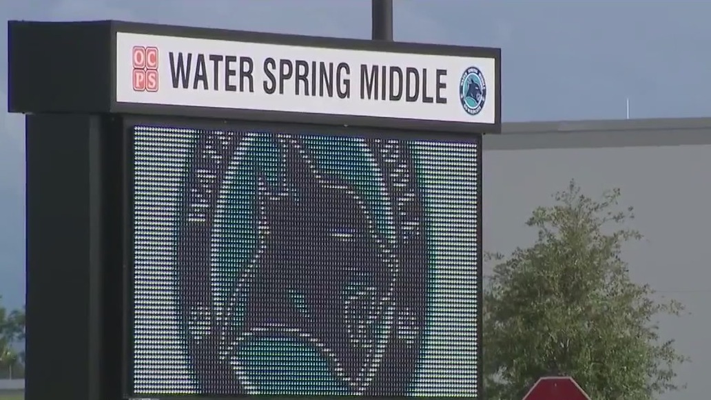 Former middle school teacher arrested